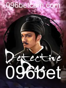 Explorando DetectiveDee: O Novo Jogo de Mistério e Aventura