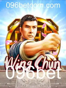 Descubra o Excitante Jogo WingChun com 096bet