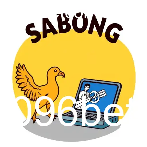 Sabong online
